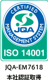 ISO14001